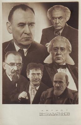 ��������� ��������